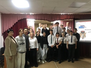 Команда проекта «Игра разума. Наследие Кубани» организовала мероприятие 