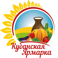 Агропромышленная выставка «Кубанская ярмарка» — самая крупная ярмарка нашего края, которая ежегодно проходит в столице нашего региона