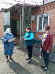 Поздравление старейших жителей