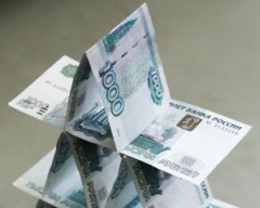 Как не стать жертвой финансовой пирамиды