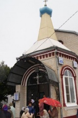 В Тбилисском районе отмечают праздник Покрова Пресвятой Богородицы