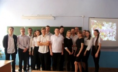 В четвертой школе прошла игра-викторина «Великие женщины России»
