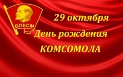 Уважаемые жители Тбилисского района!