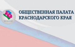 Внимание конкурс!