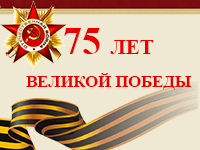 Лихачев Николай Ермолаевич