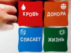 Уважаемые жители Тбилисского района!