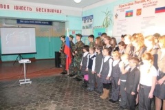 Открытые уроки «Аллея Российской Славы»