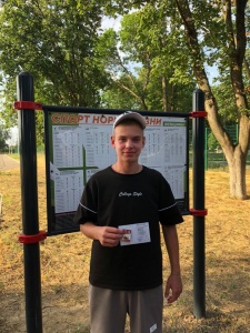 Награждение участников знаками отличия!