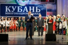 Делегация Тбилисского района приняла участие в краевом фестивале национально-культурных объединений «Венок дружбы народов Кубани»