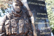 В Тбилисском районе открыли Аллею Славы участникам специальной военной операции