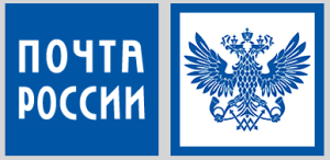 Перечень основных услуг почтовой связи