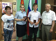 В Тбилисском районе состоялась церемония вручения паспортов подросткам, достигшим 14-летнего возраста