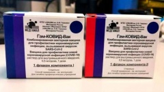 Российскую вакцину «Спутник V» признали в 69 странах