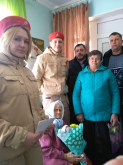 Поздравляем 90-летнего юбиляра!