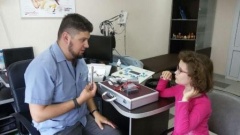 Мечты детей сбываются, когда Вы творите добро