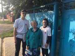 День пожилого человека