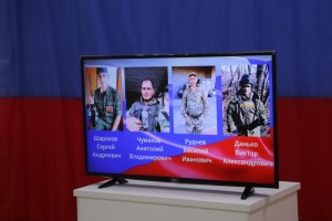 В Тбилисском районе передали награды семьям героев