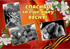 Центральным событием Года Литературы в России станет "Библионочь - 2015", которая пройдет в ночь с 24 на 25 апреля