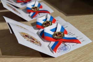 Что дает знак ГТО