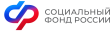 Отделение Социального фонда России по Краснодарскому краю принимает заявления на продление единого пособия