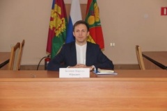 «Ты – предприниматель» в Тбилисском районе