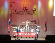 28 июня 2018 года в районном Доме культуры, состоялся районный смотр-конкурс агитационно-творческих программ «Мы за здоровый образ жизни» среди бюджетных клубных учреждений культуры