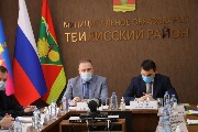 30 марта 2022 года Тбилисский район с рабочим визитом посетил министр гражданской обороны и чрезвычайных ситуаций Краснодарского края 