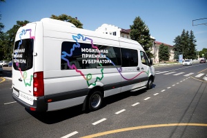 О работе мобильной приемной Губернатора Краснодарского края