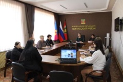 В администрации района провели семинар для сотрудников