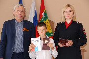 26 апреля 2019 года в зале районной администрации состоялась торжественная церемония вручения паспортов жителям Тбилисского района, достигшим 14-летнего возраста