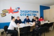 Состоялся прием граждан в Фонде «Защитники Отечества»