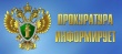 ЦБ РФ дал банкам рекомендации по обслуживанию детей от 14 лет