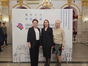  Общественная палата Кубани подвела итоги работы за 2025 год