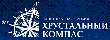 Онлайн-голосование в рамках 11-й Национальной премии «Хрустальный компас»