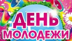 Уважаемые жители и гости Тбилисского района!