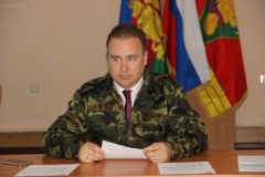 Уважаемые жители Тбилисского района!