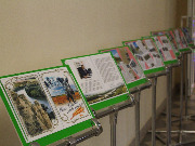 20 декабря 2017 года в тбилисском культурно-досуговом центре состоялась презентация книги «Здесь Родины моей начало»