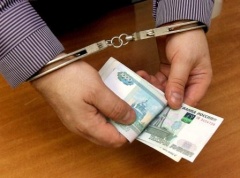 Осторожно, мошенники!