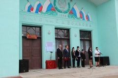 В Тбилисском районе открыли мемориальную доску герою СССР