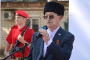 В Тбилисском районе открыли Аллею Славы участникам специальной военной операции