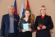 26 апреля 2019 года в зале районной администрации состоялась торжественная церемония вручения паспортов жителям Тбилисского района, достигшим 14-летнего возраста