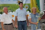 7 июля 2018 года в станице Тбилисской прошли праздничные мероприятия, посвященные Дню семьи, любви и верности.