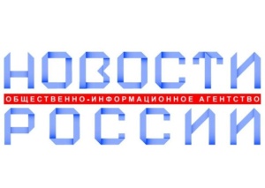 Федеральный социальный обзор «Органы власти — населению страны»