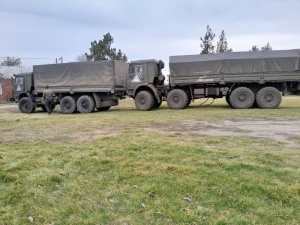 Помощь участникам СВО