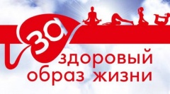Уважаемые жители станицы Тбилисской и Тбилисского района!