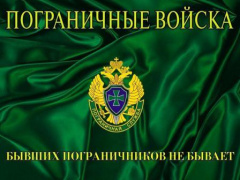 Уважаемые жители Тбилисского района!