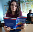 Ванновской молодежи рассказали о Конституции РФ