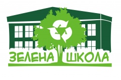 Стартовал онлайн-проект «Зеленая школа»