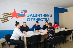 Состоялся прием граждан в Фонде «Защитники Отечества»
