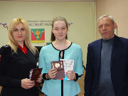 15 марта 2019 года в здании администрации Тбилисского района состоялось вручение паспортов Российской Федерации